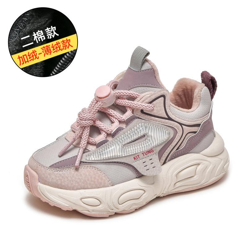 2025 Jungen Leder Atmungsaktiv Rutschfest Weiche Sohle Sneaker für Frühling und Herbst