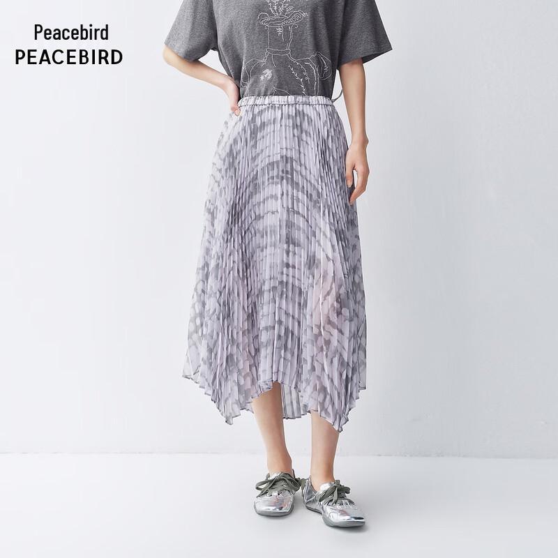 Peacebird Asymmetrical High-Waist Long Skirt L