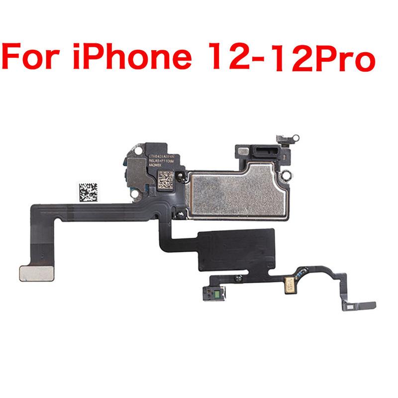 Earpiece Ear Speaker Flex Cable Replacement For iPhone X XR XS 11 12 Mini Pro Max With Light SenSor NO Face ID