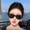 Hot-Selling Cat Eye Sunglasses Women'S Sunglasses Advanced Driving Sunscreen Glasses