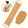 2PCS Natural Exfoliating Back Scrub Gloves and Bath Mitts, Gentle Exfoliating SPA Cleaning Tools, Reusable Body Scrubbing Set.