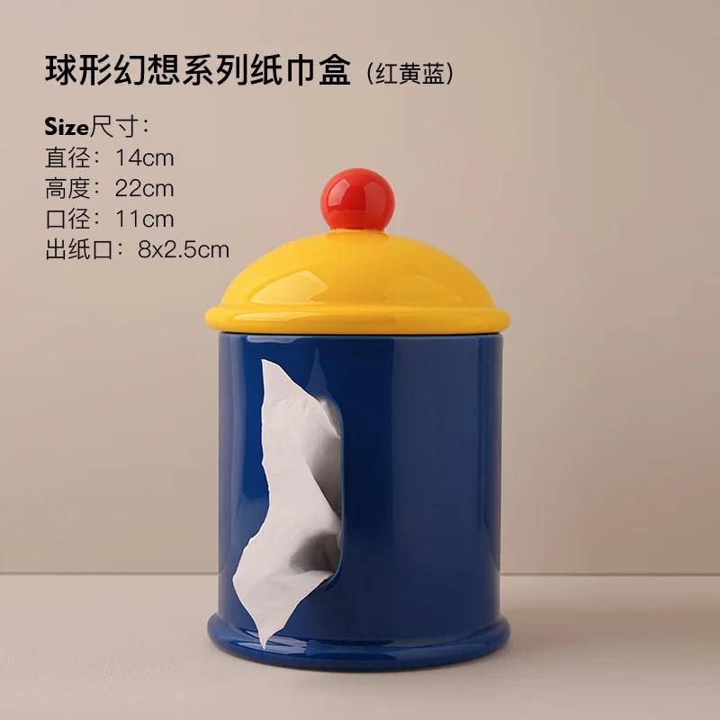 

Modern Living Room Decorative Organizer - Dopamine-Inspired Ceramic Tissue Box Coffee Table Decor Soft Furnishing Napkin Holder
