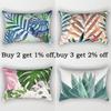 30x50cm Green Tropical Leaves Plant Pillowcase Cactus Flower Polyester Cushion Cover Ins Natural Landscape Pillowslip Home Decor