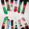 Pairs Christmas Socks Crew Women Holiday Birthday Gift JOYFY 12 for or Entertaining Play Safe Kid Friendly Fun 2