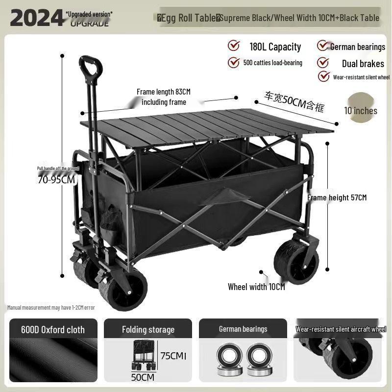 Foldable Outdoor Camping Cart: Portable Picnic & Campsite Trailer