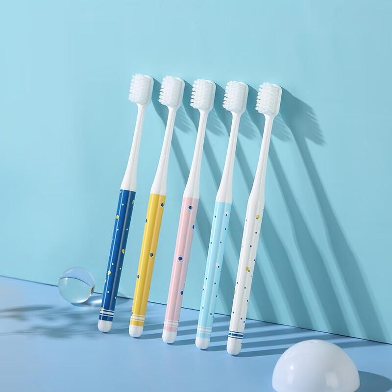 Jian Japanese-Style Adult Soft Bristle Toothbrush