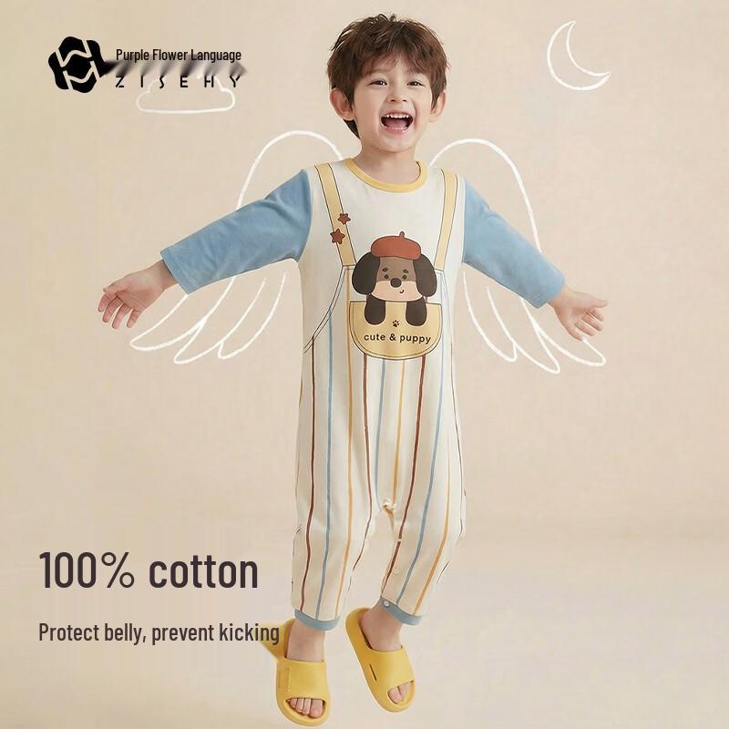 ZISEHY Kids 100% Cotton Spring/Autumn Sleeping Bag 110