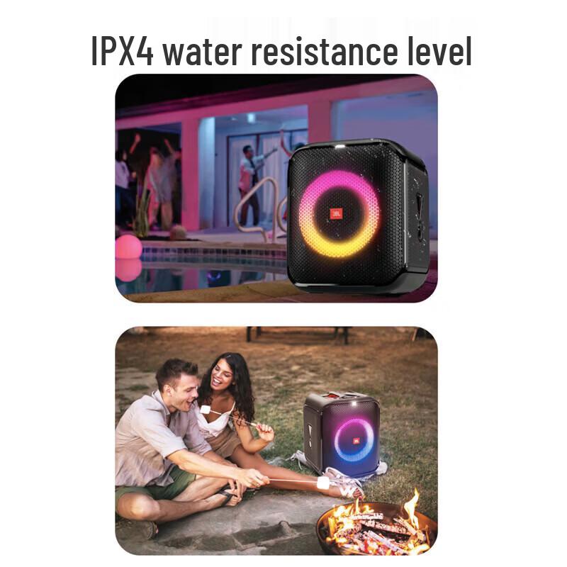 JBL PartyBOX Encore Essential Portable Outdoor Speaker (CN version)