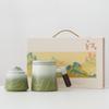 Jun Shi Qi ME 'Only This Green' Ceramic Tea Mug