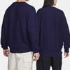 Nike Solid Color Loose Fit Single-Breasted Long Sleeve Knit Sweater Unisex Sweater Ink-Blue FQ0516-555