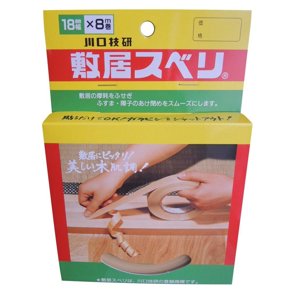 

Kawaguchi Giken Threshold Sliding Tape Sill Slip General Use C-1808