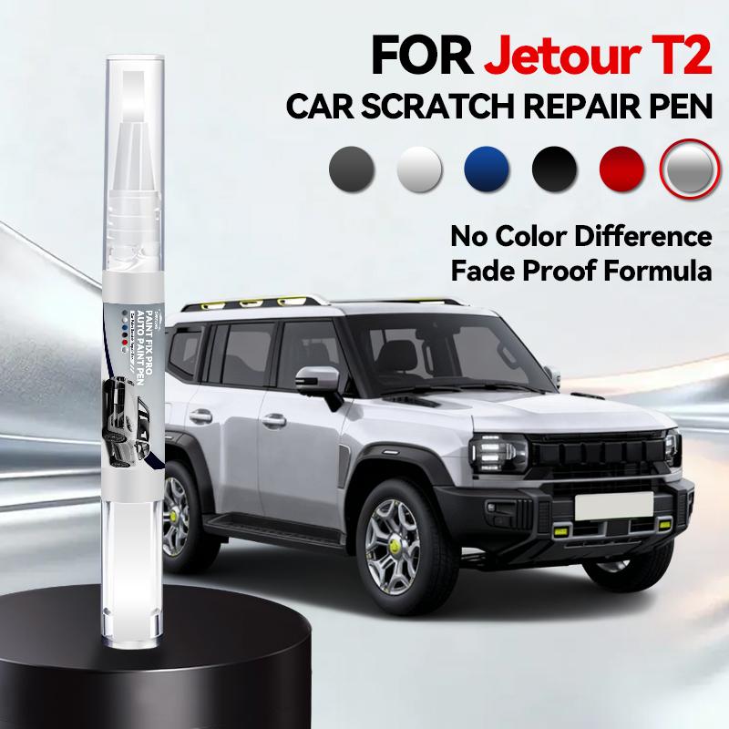Purpose Vehicle For Chery Jetour T2 Traveller 2021-2025 T1X Paint Repair Pen Touch Up Scratch Remover DIY Auto Accessories Black