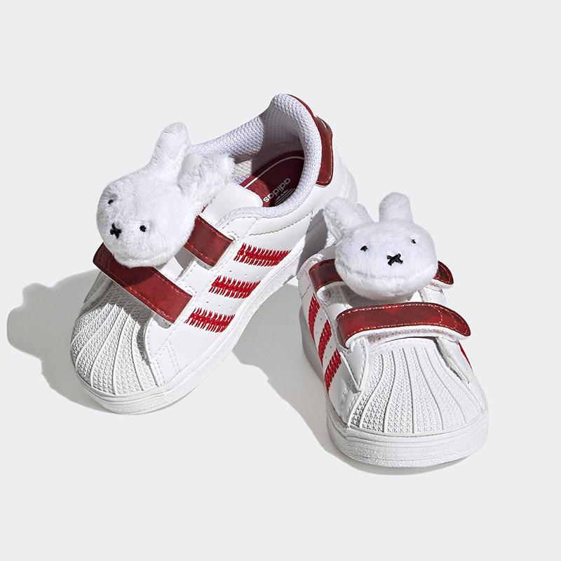Adidas Originals SUPERSTAR CF Low top Sports Skateboard Shoes Infant And Toddler IF5006