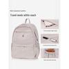 Cloud Series Casual Backpack