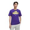 Nike T Shirt Men's Garden Purple CK8959-547