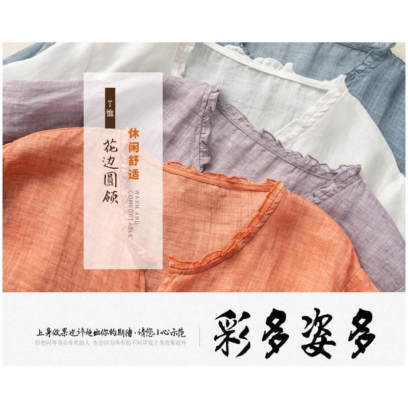 T-shirt top à manches courtes et col en V brodé en coton et lin pour femme, été, fin, bordure en bois plissée, grande taille, ample, respirant, chemise