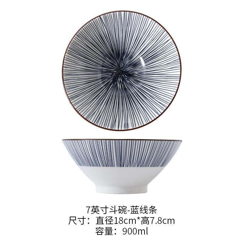 7 Inch Japanese Ramen Bowl Ceramic Under Glaze Creative Noodle Soup Bowl for Home Restaurant