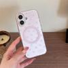 iPhone 17/16 ProMax, 15 Pro Case with Full Screen Floral Design and Magnetic Closure for Early Spring
