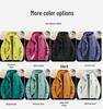 Couple's Three-in-One Hooded Windbreaker: Waterproof, Breathable, Loose-fit Ski & Hiking Jacket for Men and Women