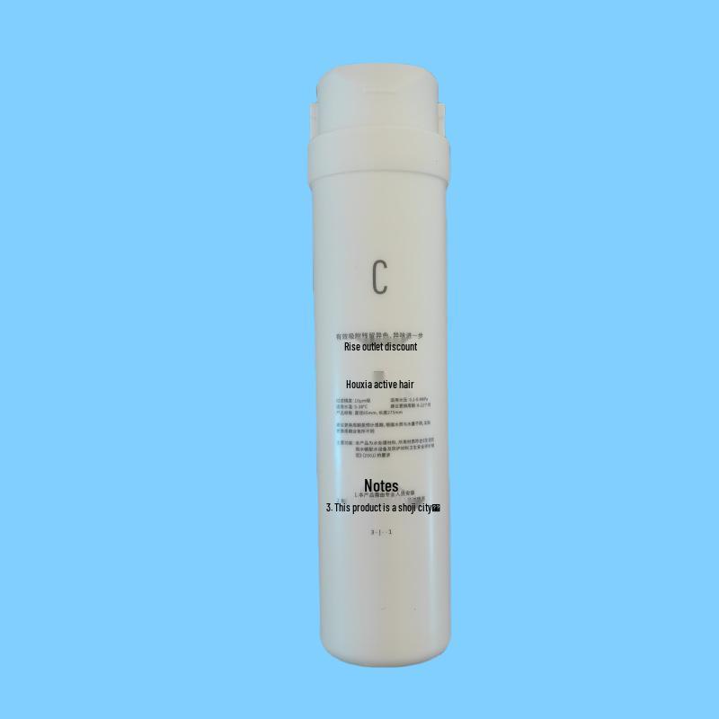 Jinliyuan Water Purifier Filter Compatibility: K1-100, K7-100, K1-200S, K1-500, K1-500S