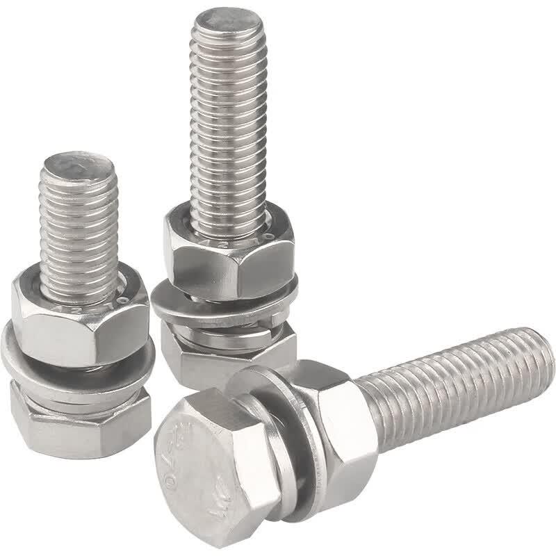 GUWANJI 304 Stainless Steel Hex Head Bolt & Nut Set with Washers