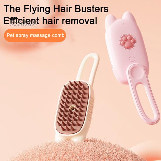 

Steamy Cat Brush Самоочищающаяся распылительная щетка с зарядкой через USB Массажная щетка для удаления спутанных волос Многофункциональный инструмент для ухода за домашними животными, кошками, собаками C