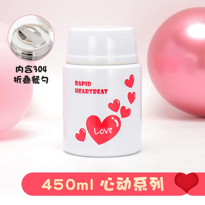 Outdoor New Mini Stew Cup Stainless Steel Stew Pot Thermos Cup Large Capacity 304 Thermal Insulation Lunch Box 450/750ml