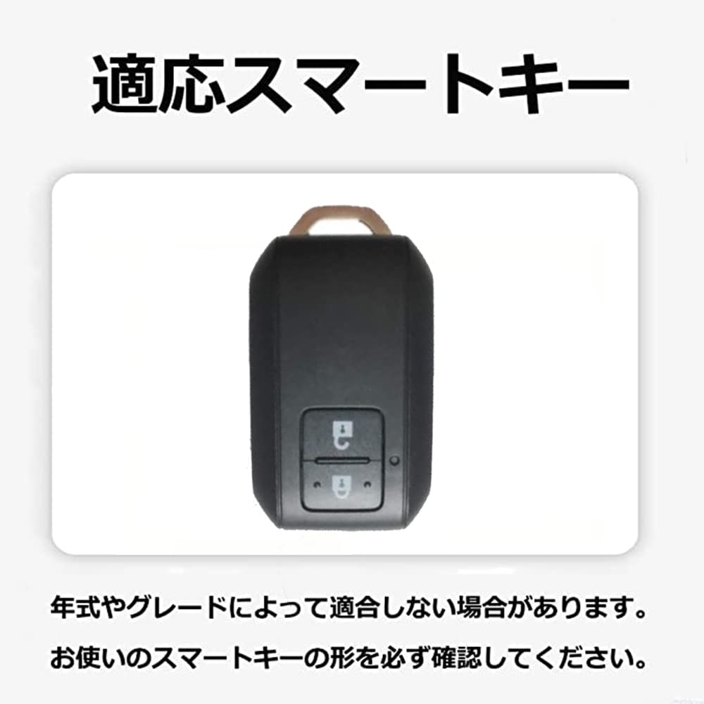 ONTTO Smart Key Case for Suzuki Keychain Key Cover SUZUKI