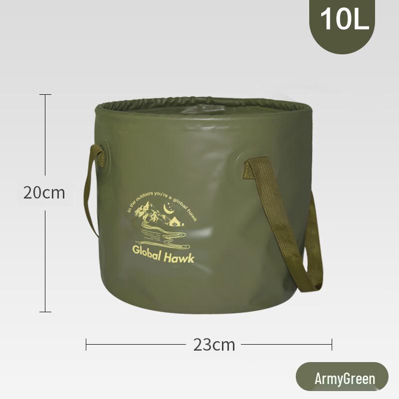OLOMM Portable Foldable Outdoor Multi-Purpose Bucket 10L