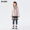 M.Latin Kids' Unisex Winter Down Vest