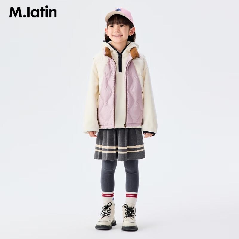 M.Latin Kids' Unisex Winter Down Vest