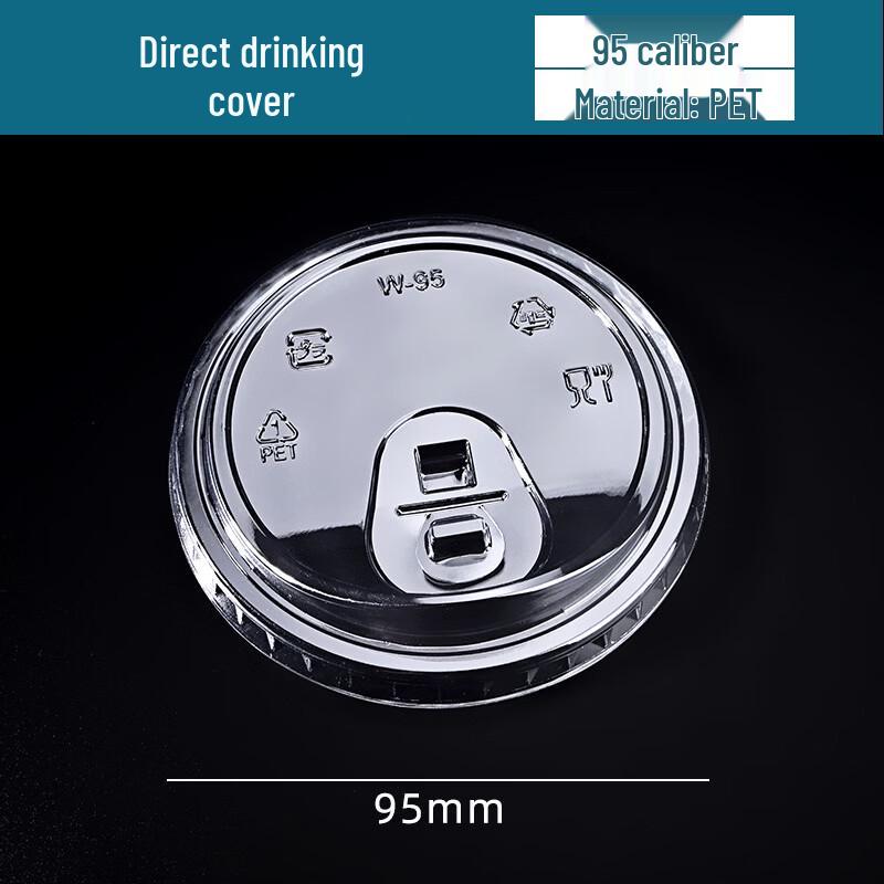 Disposable Milk Tea Cup with Direct Drink Lid