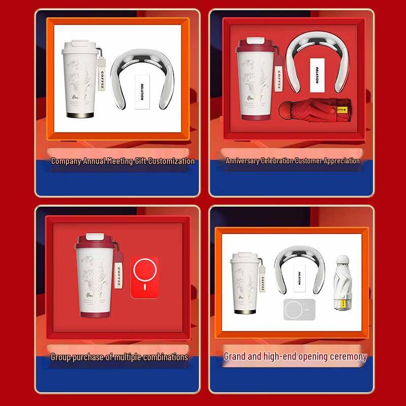 Zhi Mei Huan Qiu 3-in-1 Gift Set