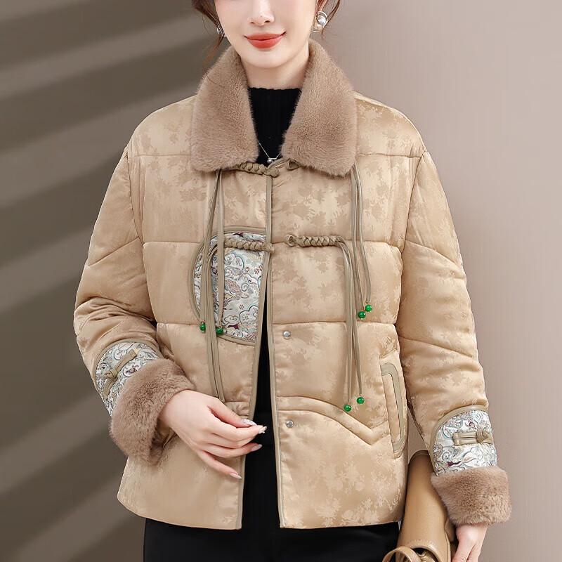 Da Tang Fu Ren New Chinese Style Winter Padded Jacket