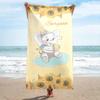 Custom Name Beach Towel for Kids Girls Boy Teen Personalized Cute Cartoon Elephant Bath Towel for Travel Beach Pool Gym Yoga Mat
