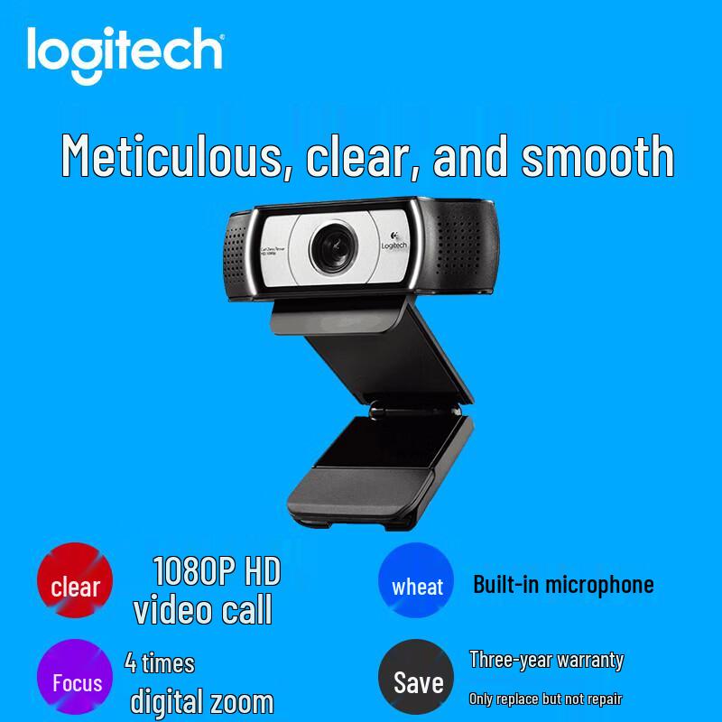 Logitech C930C 1080P HD Webcam