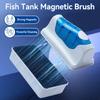 Ergonomic Handle Fish Tank Floating Brush Magnetic Fish Tank Wiping Brush Aquarium Cleaner  Hotel