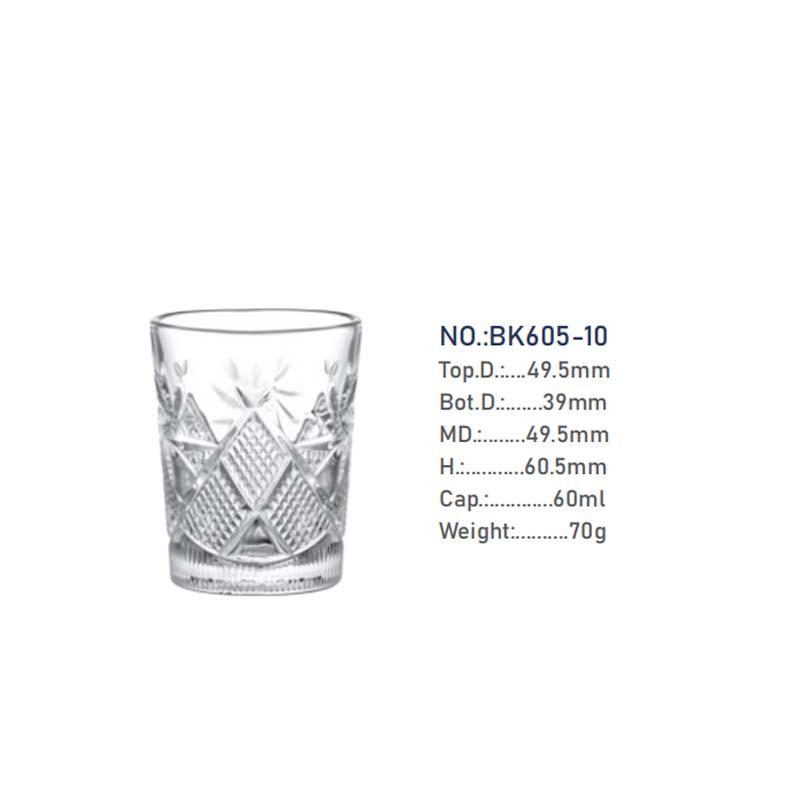 Engraved Flower Brandy & Whiskey Shot Glass - Thickened One-Shot Baijiu & Liqueur Cup