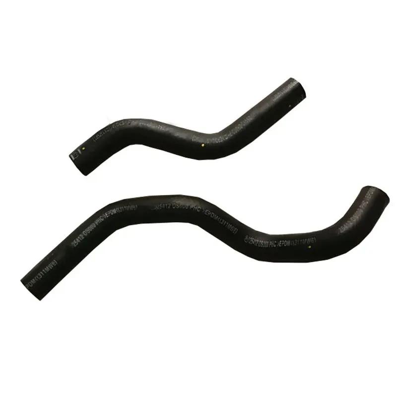 Baificar Brand New  Radiator Hose Heating Cooler Water Hose 254112F000 254120S000 For Kia Cerato