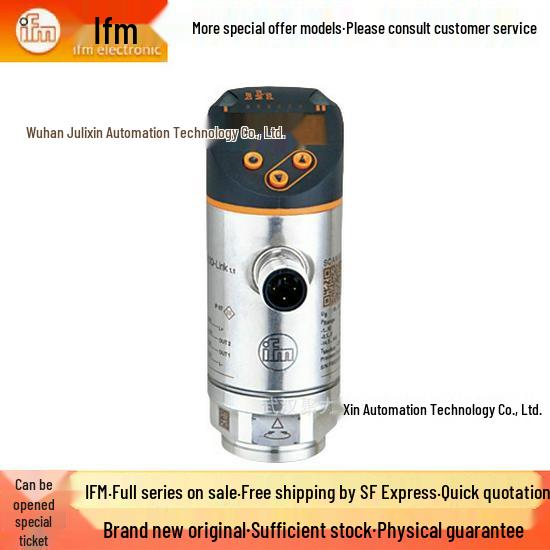 

Available: PN2571 IFM Pressure Sensor with Analog Input