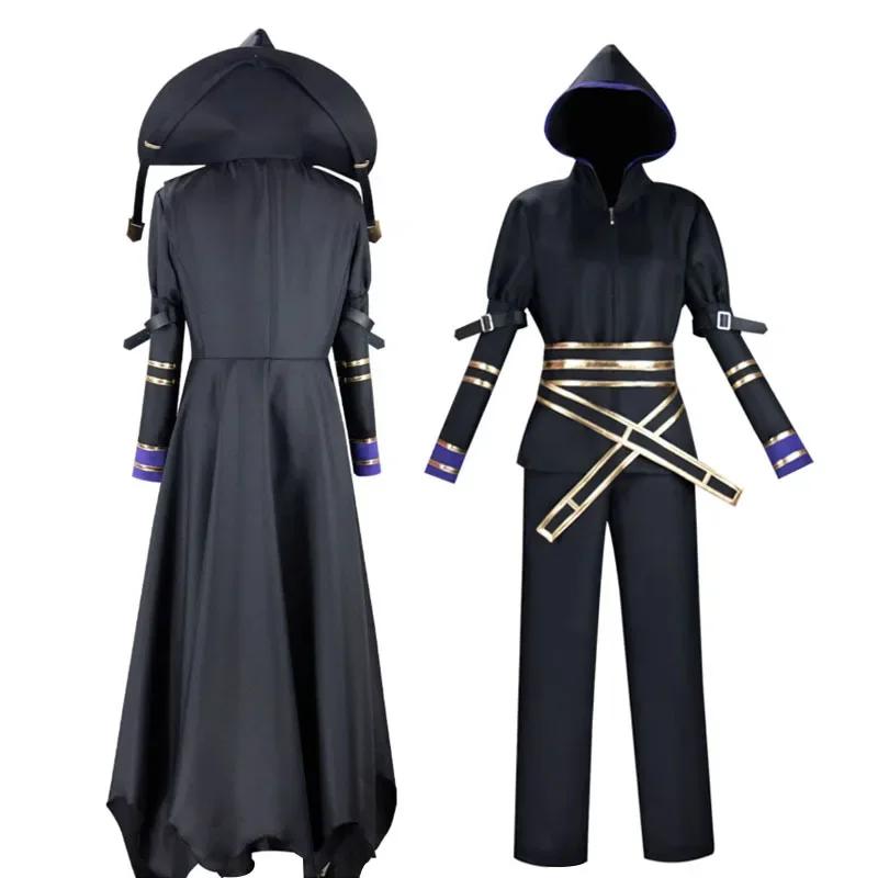 Anime Stínový hrdina Cid Kagenou Cosplay kostým Černá větrovka Uniforma Plášť Halloween Make-up Maškarní kostým
