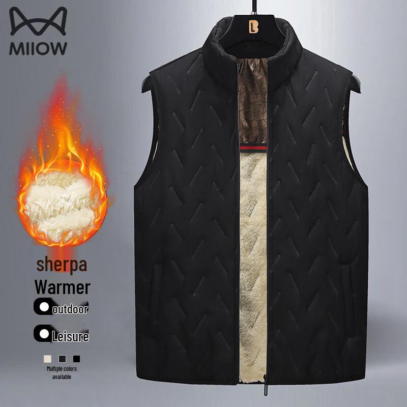 

Maoren Men s Lamb Fleece Graphene Warm Vest XL