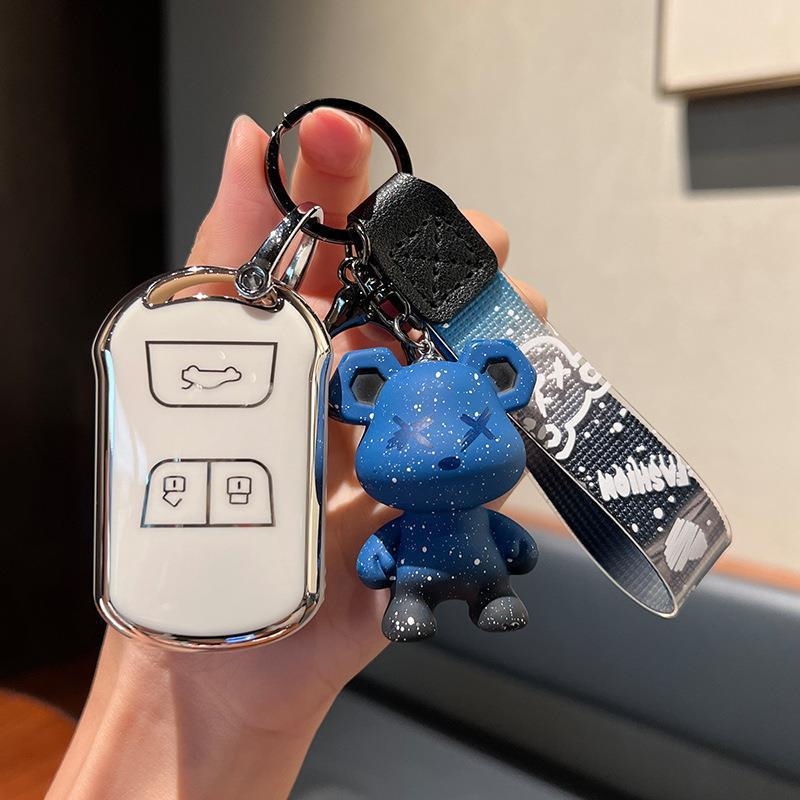 Chery Tiggo 16-18 Models Key Protection Case for Men & Women - Remote Control Keyring Shell Set