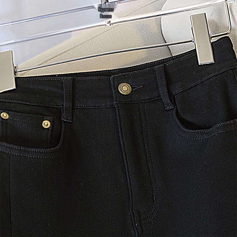 Women's High-Waisted Slim-Fit Washed Beaded Fleece-Lined Flare Jeans