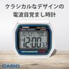 CASIO Wecker, Funkgesteuert, Temperatur und Luftfeuchtigkeit, Datum, Wochentag, Elektronischer Ton, Alarm, Schlummerfunktion, Licht, Silber, DQD-851J-8JF