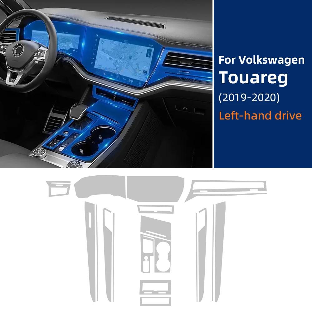 TPU Transparente Schutzfolie für VW Touareg 2019 2020 GPS-Navigation Tacho Innenbildschirm Schalthebel Kratzfest