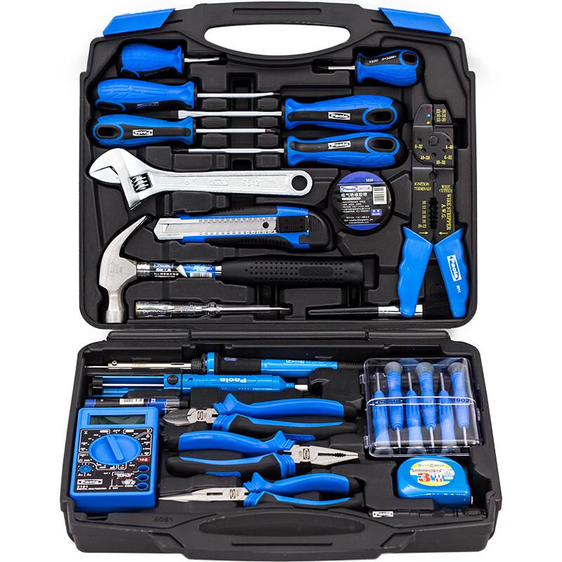 Paola 30-Piece Household Tool Kit