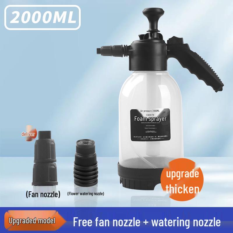 

2 л Ручная пенная бутылка-распылитель для мойки и полива автомобиля с насосом воздушного давления