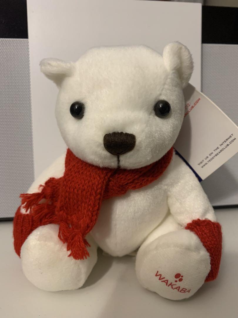 

[USED] Herrington WAKABA Teddy Bear