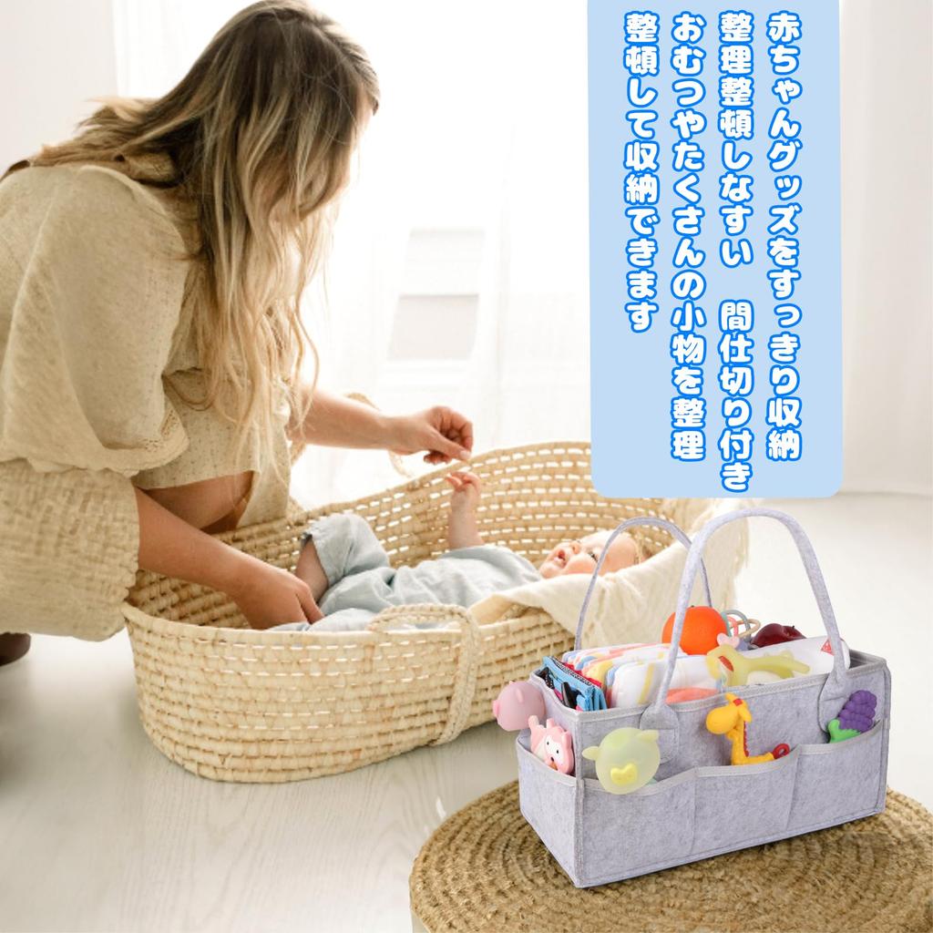 Plenka PHILORN Velká skládací plenka Úložný prostor pro miminko Dětská plenka Dětská plenka Dětské auto Cestovní úložný prostor Dětské zboží péče o děti 3 přepážky